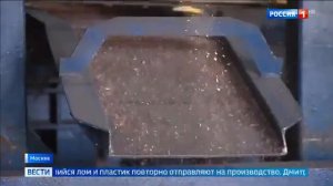 Устаревшую плиту можно утилизировать бесплатно