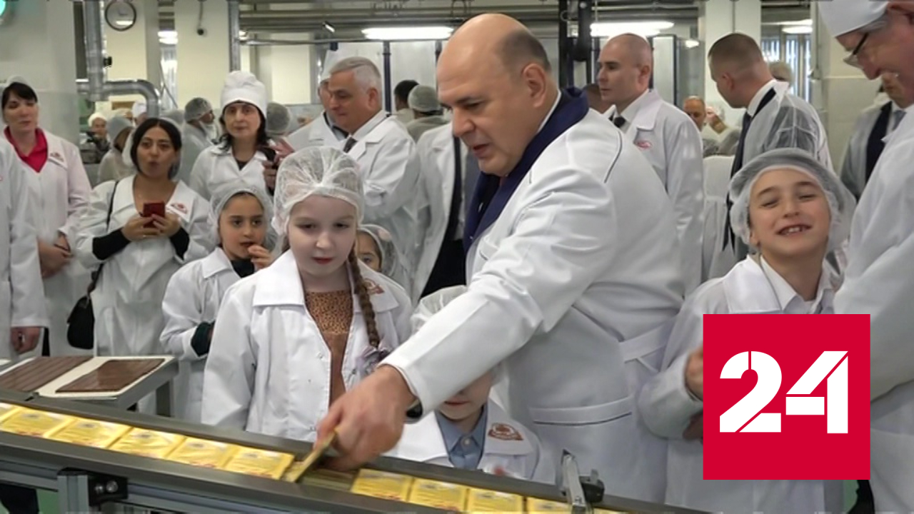 Премьер исполнил мечту 8-летней Снежаны - Россия 24