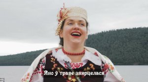 Вербiца - Лошадка