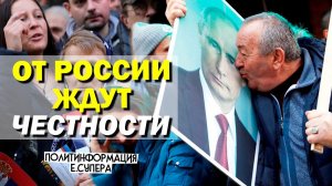 Зачем президент Сербии летит к Путину и к Трампу