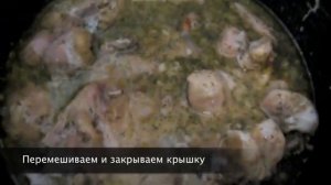 Курица в сметане в мультиварке