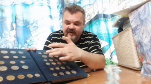альбом Коллекционер. обзор