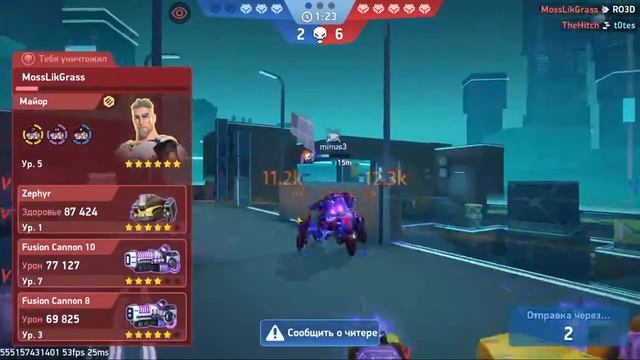 Мех Арена продолжение стрима и новые мехи после обновы! смотреть онлайн