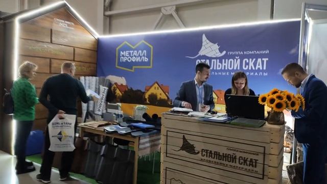 Выставка «Красивые дома. Строительство. Архитектура. Интерьер» 2023 смотреть онлайн