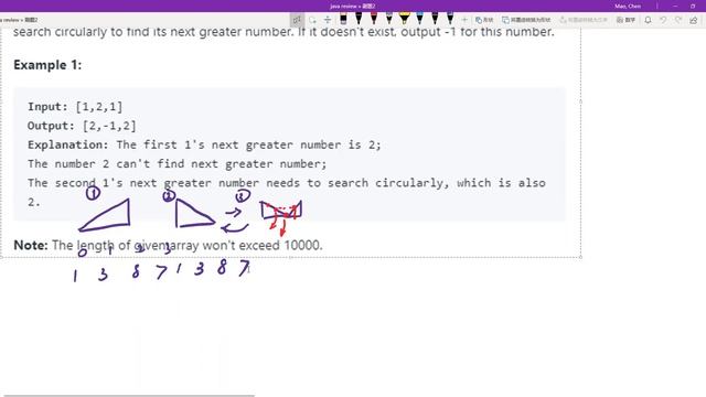 米开：LeetCode 503. Next Greater Element II смотреть онлайн