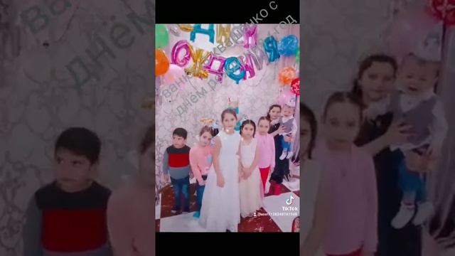 день рождения ваня квашенко 1 годик смотреть онлайн