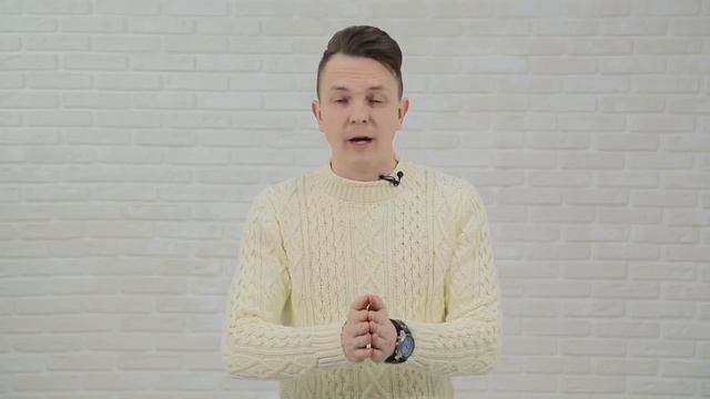 ХАРИЗМА. Искусство харизмы или как развить харизму. 5 качеств. Харизматичность: как развить мужчине