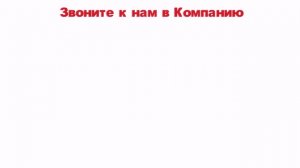 Виконда Окна/Двери/Балконы | Окно/Дверь/Балкон от Виконды