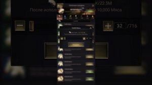 #3 Битва Районов. ЭВОЛЮЦИЯ! Как грамотно прокачаться и получить очки. The Ants: Underground Kingdom