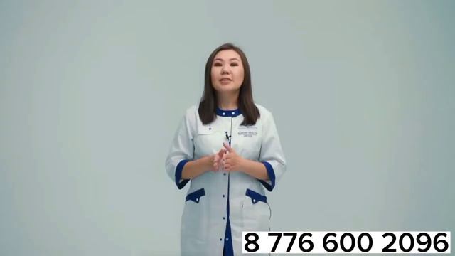 CARDIO MARINE - САМАЯ ЛУЧШАЯ ЗАЩИТА ОТ ИНФАРКТА И ОТ СОСУДИСТЫХ ЗАБОЛЕВАНИЙ. +7 776 600 20 96. смотреть онлайн