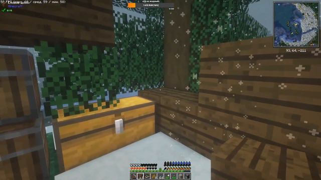 Minecraft сборка Gloomy Rise кооп с Дрюсом, начинаем что то делать, изучаем сборку...