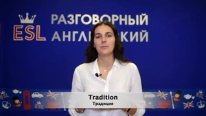 Как ВЫУЧИТЬ 1000 английских слов ЗА 1 МИНУТУ!