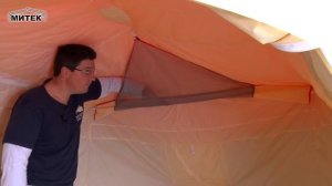 Зимняя палатка Нельма КУБ 2 с внутренним дышащим тентом от Митек