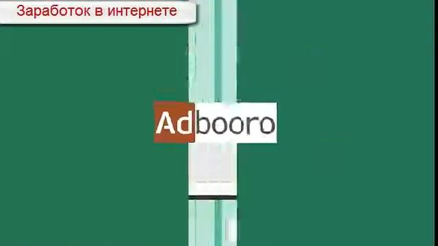 Как зарабатывать на YouTube без монетизации от 50$ через конечные заставки (монетизация youtube) смотреть онлайн