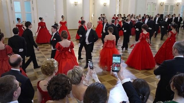 Полонез Дебютантов (Polonaise Debutants)