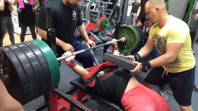 Якушин 300 кг смотреть онлайн