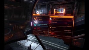 28 - Elite Dangerous - Разрешение в систему Sol.