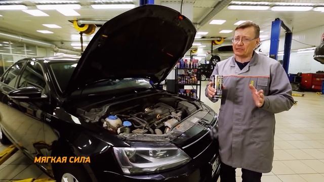 Мягкий очиститель двигателя Hi-Gear смотреть онлайн