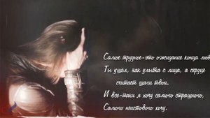 До слез, сильно сказано! Дементьев А "Самое горькое на свете состояние — одиночество" Стихи о любви