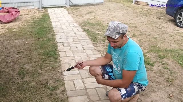 Садовая дорожка из б/у кирпича.Что с ней стало через год? Garden path made of used bricks. смотреть онлайн