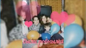Подруге с юбилеем 35