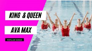 AVA MAX - KING QUEEN LYRICS