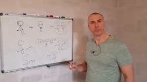 Величайшая женская ИЛЛЮЗИЯ по поводу серьезных отношений.