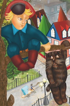 Беседа на высоте.