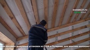 Утепление мансарды эковатой, как утеплить мансарду