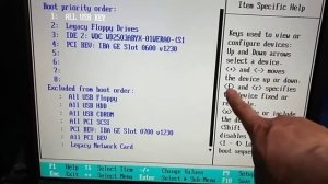 supermicro server 1u Bios setting and boot sequence settings