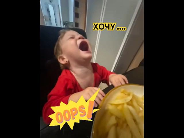 ХОЧУ… ХОЧУ… ХОЧУ…#школаольгиильиной #оляильина #familyactivities #еда #семья #еватомаоля  #картошка