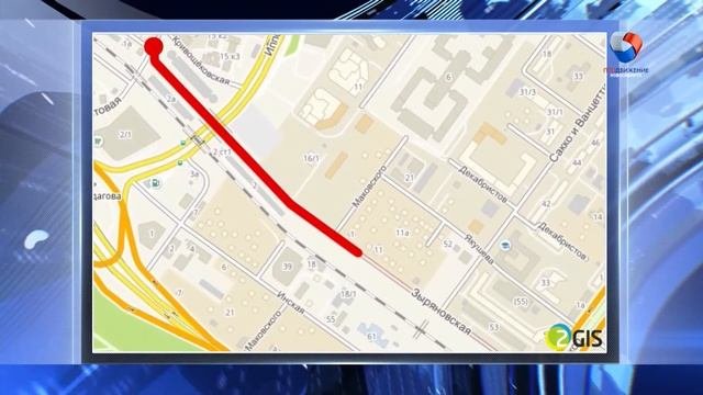 Четырехполосную дорогу дублер Большевистской собрались строить в Новосибирске