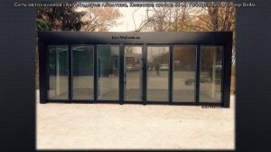 Изготовление модульных, мобильных офисов продаж, торговых павильонов. Киев МАФ