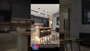 Кухня с барной стойкой дизайн идеи | Лучшие варианты кухни с барными стойками фото, примеры