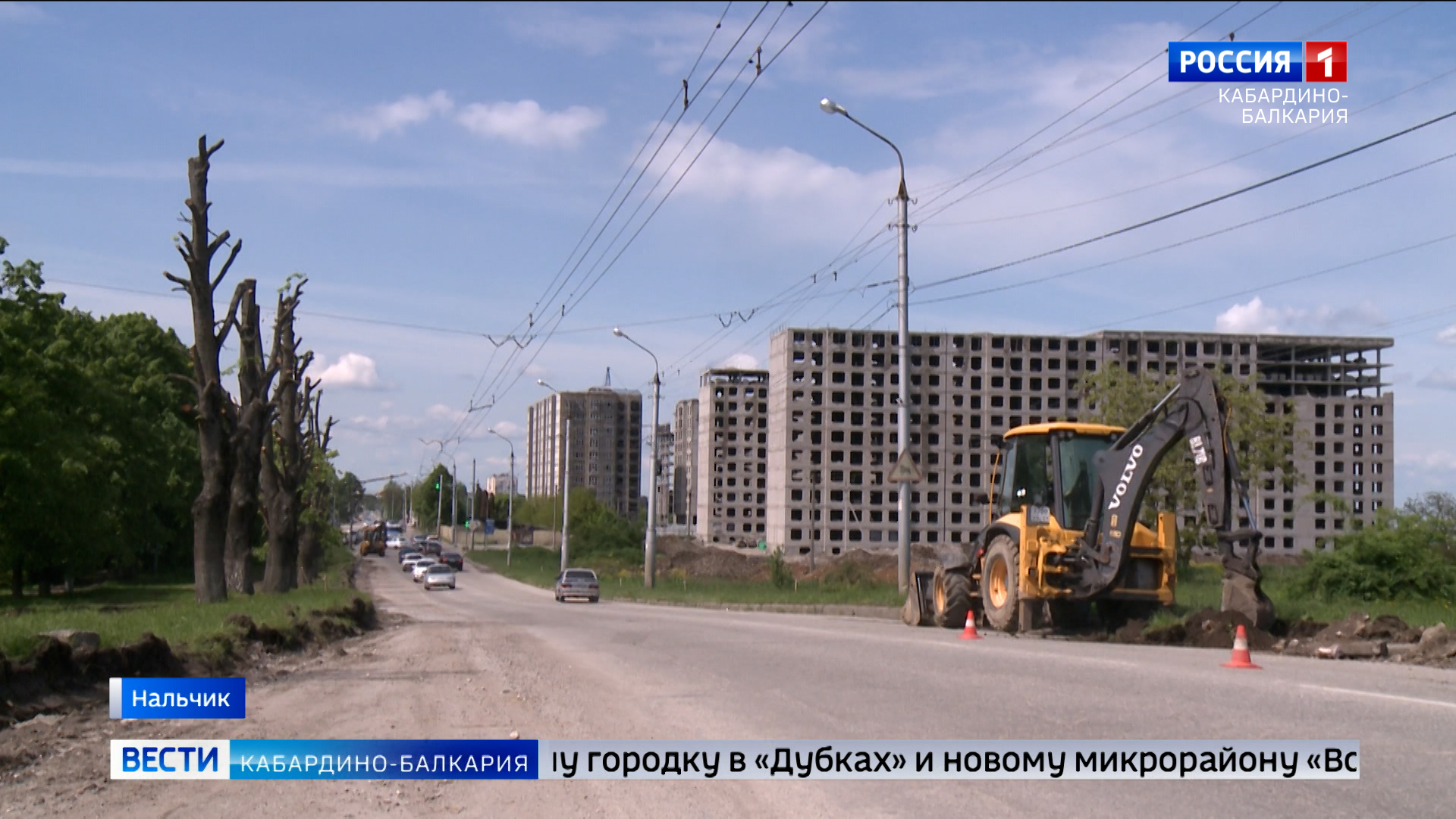 Уголек шогенова номер. Микрорайон Мэй. ЖК Восточный Нальчик Шогенова. Кинотеатр реконструкция 2023.