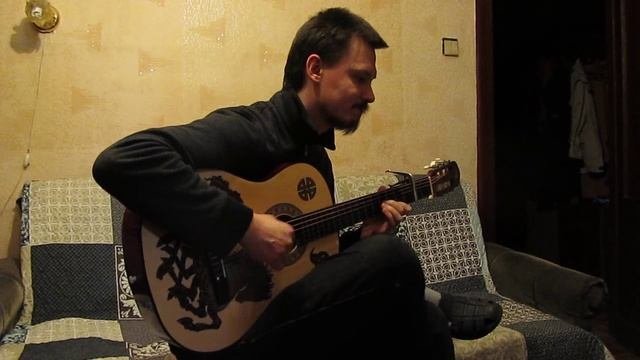Арго