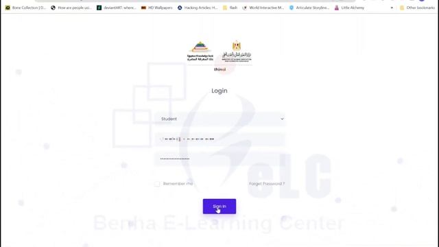 فيديو توضيحى لمعرفة الطلاب لتسجيل المقرر علي منصة Thinqi смотреть онлайн