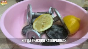 Как почистить конфорки газовой плиты