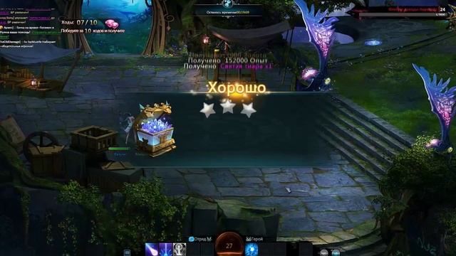 Генезис – новая браузерная RPG онлайн-игра