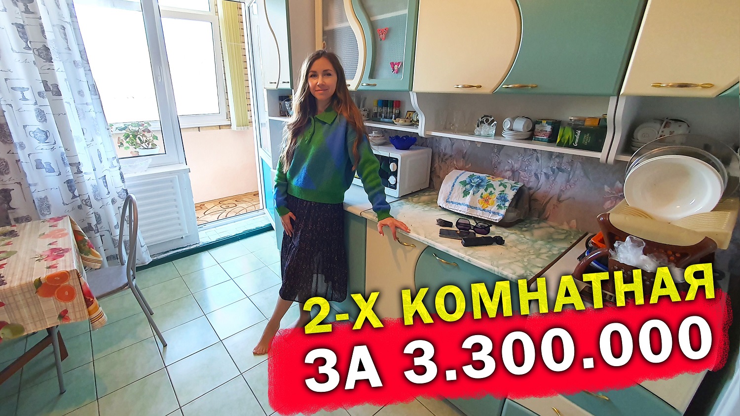 Квартира 25 ремонт