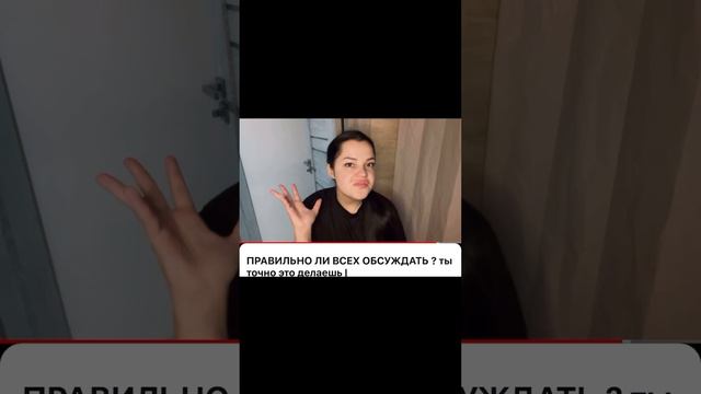 видео на канале 🖤