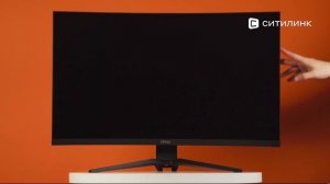 Обзор игрового монитора MSI Optix MAG322CQR 31.5" | Ситилинк