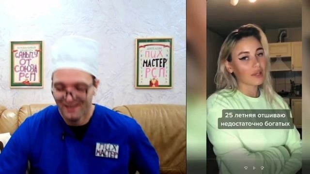 КАК ЖЕНЩИНЫ ЗА 30 СНИМАЮТ MУЖЧИH?