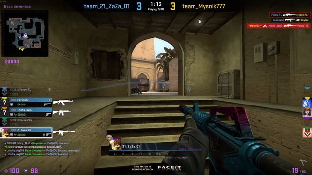 ПОЛУЧИЛ 74 ЭЛО В CS:GO "ДОРОГА К 10 LVL FACEIT" смотреть онлайн