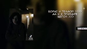 💐•Реакция Lp. Голос Времени на Лололошку 2/?•🎁