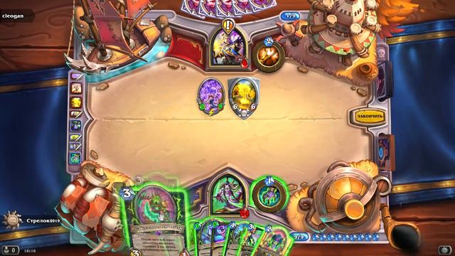 ТОП 5 ДЕШЕВЫХ колод для вольного формата в Hearthstone