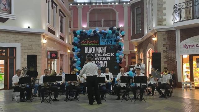 Духовой оркестр "Амурские волны" - 26.07.2019. Видео 7. смотреть онлайн