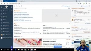 ЭДО(электронный документооборот). Что нужно для перехода на электронный документооборот организации