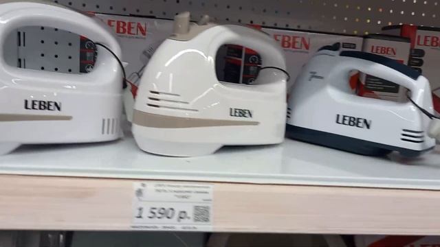 ? ГАЛАМАРТ ? НЕСКОНЧАЕМЫЙ ПОТОК НОВИНОК ? ЯНВАРЬ 2024 ❄️ обзор магазина смотреть онлайн