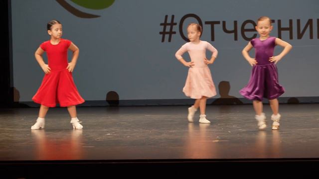 Бальные танцы 5-6 лет, тренеры Алексей и Карина смотреть онлайн